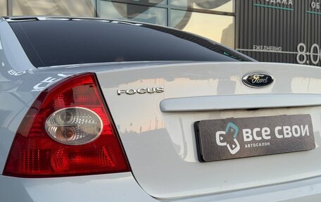 Ford Focus II рестайлинг, 2011 год, 699 000 рублей, 16 фотография