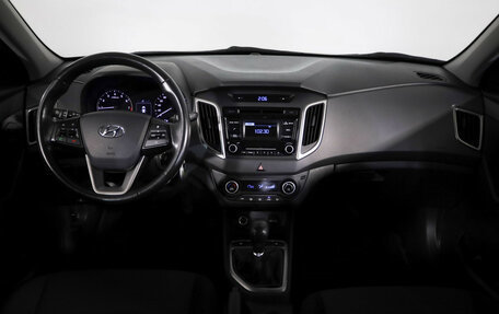 Hyundai Creta I рестайлинг, 2019 год, 1 349 000 рублей, 9 фотография