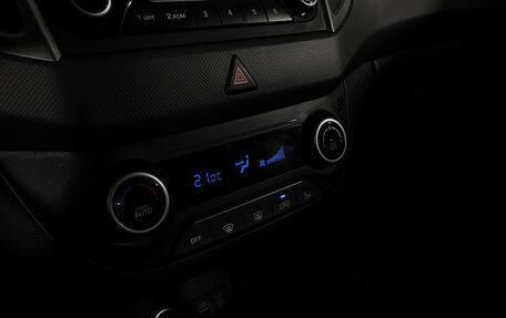 Hyundai Creta I рестайлинг, 2019 год, 1 349 000 рублей, 20 фотография