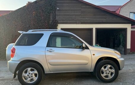 Toyota RAV4, 2001 год, 900 000 рублей, 12 фотография