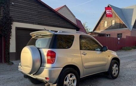 Toyota RAV4, 2001 год, 900 000 рублей, 13 фотография