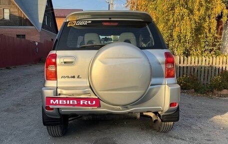 Toyota RAV4, 2001 год, 900 000 рублей, 14 фотография