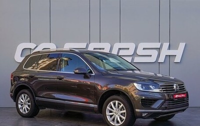 Volkswagen Touareg III, 2014 год, 2 010 000 рублей, 1 фотография