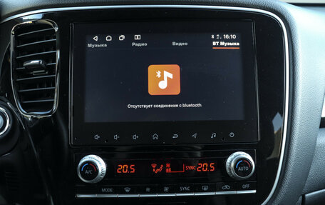 Mitsubishi Outlander III рестайлинг 3, 2021 год, 2 597 000 рублей, 24 фотография