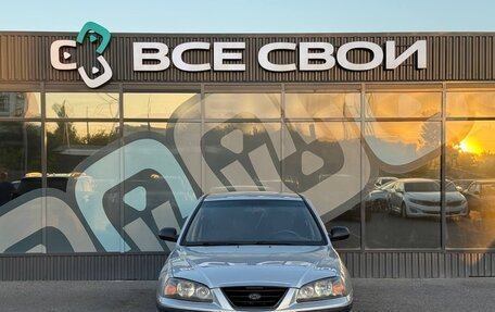 Hyundai Elantra III, 2005 год, 420 000 рублей, 5 фотография