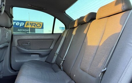 Hyundai Elantra III, 2005 год, 420 000 рублей, 17 фотография