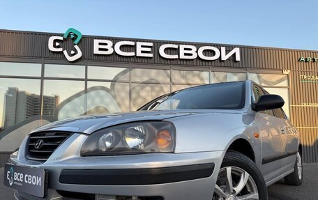 Hyundai Elantra III, 2005 год, 420 000 рублей, 20 фотография