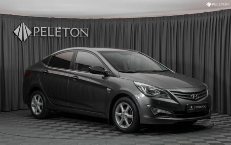 Hyundai Solaris II рестайлинг, 2014 год, 920 000 рублей, 2 фотография