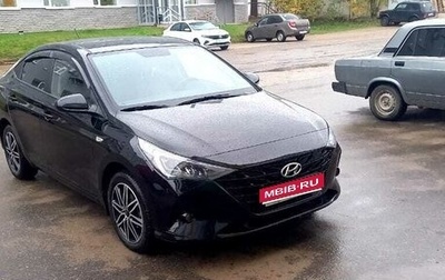 Hyundai Solaris II рестайлинг, 2022 год, 1 800 000 рублей, 1 фотография