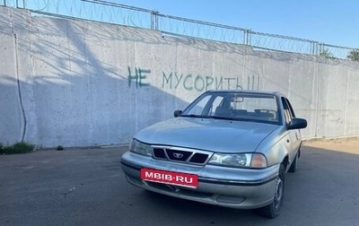 Daewoo Nexia I рестайлинг, 2004 год, 170 000 рублей, 1 фотография