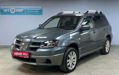 Mitsubishi Outlander III рестайлинг 3, 2002 год, 542 000 рублей, 1 фотография