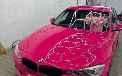 BMW 3 серия, 2013 год, 1 790 000 рублей, 1 фотография