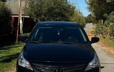 Hyundai Solaris II рестайлинг, 2016 год, 1 275 000 рублей, 1 фотография
