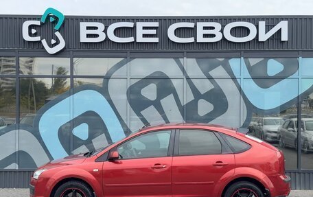 Ford Focus II рестайлинг, 2006 год, 470 000 рублей, 8 фотография