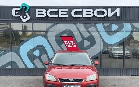 Ford Focus II рестайлинг, 2006 год, 470 000 рублей, 5 фотография