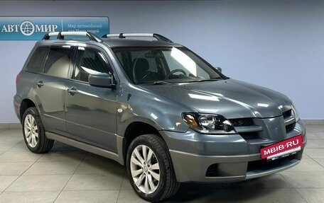 Mitsubishi Outlander III рестайлинг 3, 2002 год, 542 000 рублей, 3 фотография
