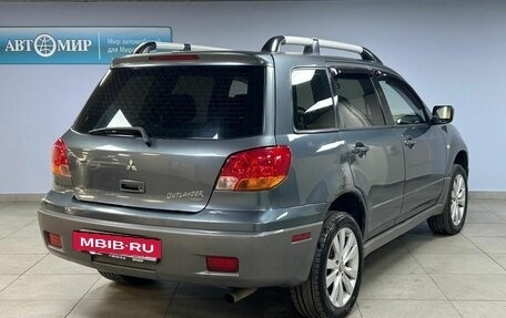 Mitsubishi Outlander III рестайлинг 3, 2002 год, 542 000 рублей, 7 фотография