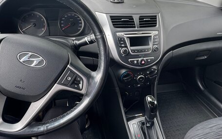 Hyundai Solaris II рестайлинг, 2016 год, 1 275 000 рублей, 6 фотография