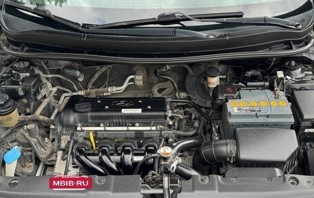 Hyundai Solaris II рестайлинг, 2016 год, 1 275 000 рублей, 9 фотография