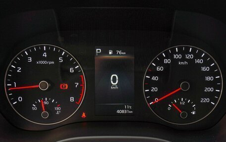 KIA Rio IV, 2020 год, 1 800 000 рублей, 17 фотография
