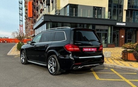 Mercedes-Benz GLS, 2017 год, 6 900 000 рублей, 3 фотография
