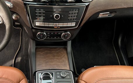 Mercedes-Benz GLS, 2017 год, 6 900 000 рублей, 12 фотография