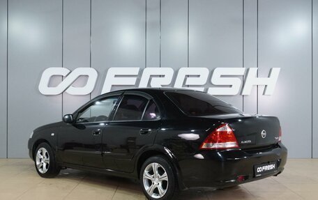 Nissan Almera Classic, 2008 год, 644 000 рублей, 2 фотография