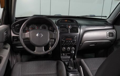 Nissan Almera Classic, 2008 год, 644 000 рублей, 6 фотография