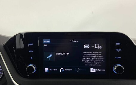 Hyundai Sonata VIII, 2021 год, 2 530 000 рублей, 24 фотография