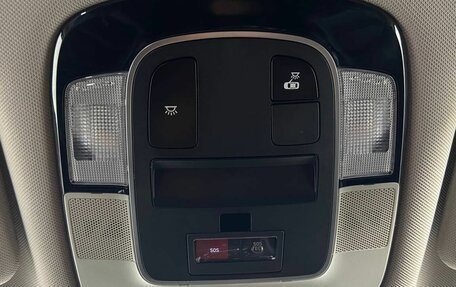 Hyundai Sonata VIII, 2021 год, 2 530 000 рублей, 28 фотография