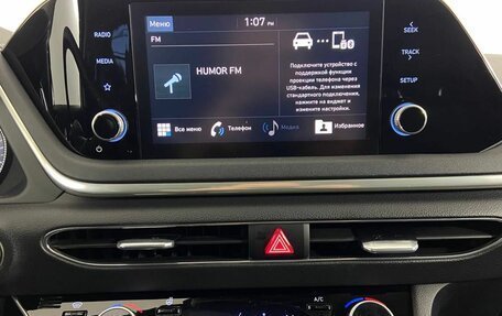Hyundai Sonata VIII, 2021 год, 2 530 000 рублей, 26 фотография