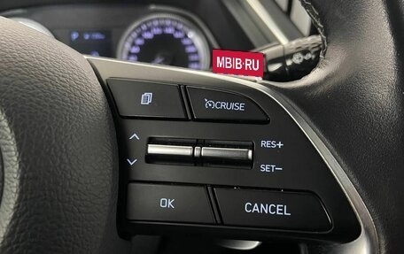 Hyundai Sonata VIII, 2021 год, 2 530 000 рублей, 19 фотография