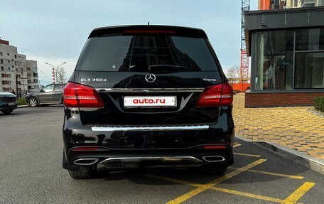 Mercedes-Benz GLS, 2017 год, 6 900 000 рублей, 4 фотография