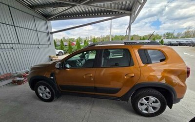 Renault Duster, 2021 год, 1 550 000 рублей, 1 фотография