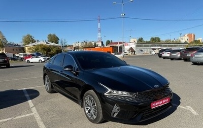 KIA K5, 2020 год, 2 750 000 рублей, 1 фотография
