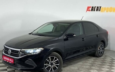 Volkswagen Polo VI (EU Market), 2020 год, 1 380 000 рублей, 1 фотография