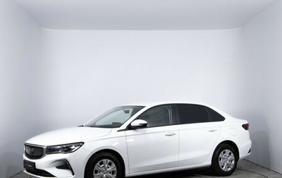 Geely Emgrand, 2024 год, 1 490 000 рублей, 1 фотография
