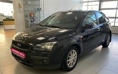 Ford Focus II рестайлинг, 2006 год, 380 000 рублей, 1 фотография