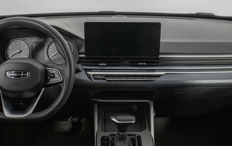 Geely Emgrand, 2024 год, 1 490 000 рублей, 13 фотография