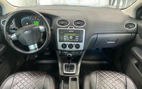 Ford Focus II рестайлинг, 2006 год, 380 000 рублей, 13 фотография
