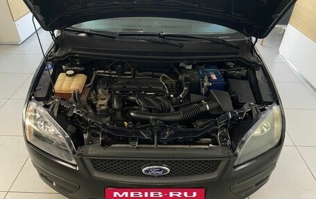 Ford Focus II рестайлинг, 2006 год, 380 000 рублей, 8 фотография