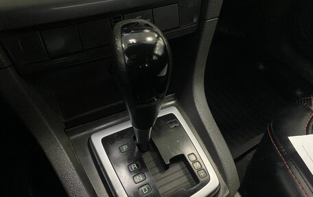 Ford Focus II рестайлинг, 2006 год, 380 000 рублей, 17 фотография