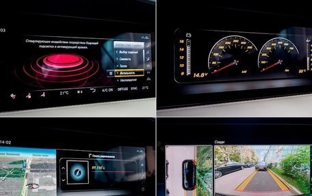 Mercedes-Benz S-Класс, 2017 год, 11 000 000 рублей, 18 фотография