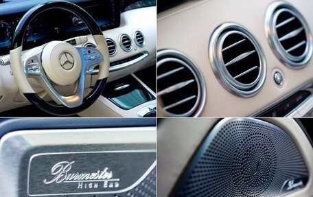 Mercedes-Benz S-Класс, 2017 год, 11 000 000 рублей, 17 фотография