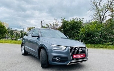 Audi Q3, 2014 год, 1 650 000 рублей, 1 фотография