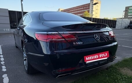 Mercedes-Benz S-Класс, 2017 год, 11 000 000 рублей, 15 фотография