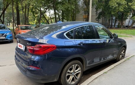 BMW X4, 2015 год, 2 990 000 рублей, 7 фотография