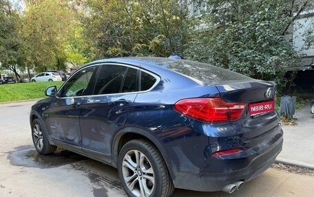 BMW X4, 2015 год, 2 990 000 рублей, 1 фотография