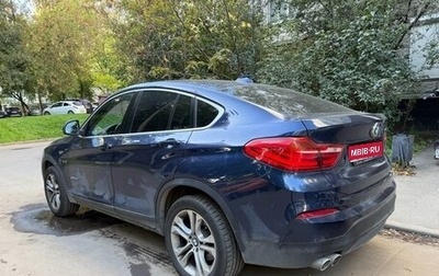BMW X4, 2015 год, 2 990 000 рублей, 1 фотография