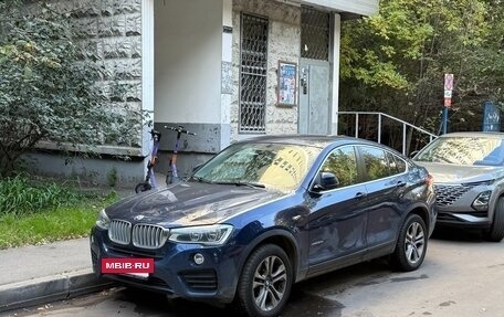 BMW X4, 2015 год, 2 990 000 рублей, 10 фотография